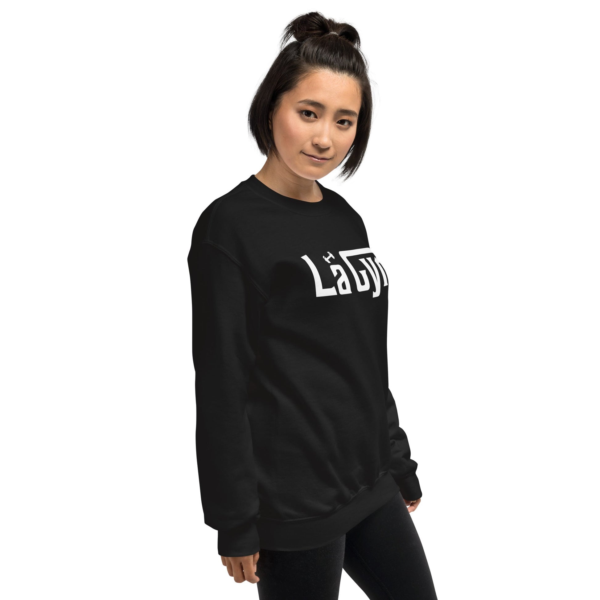   - urban casual sportswear