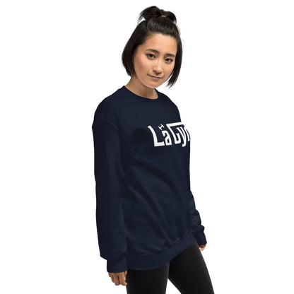   - urban casual sportswear