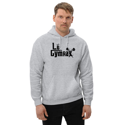  Lé GymRat Unisex Hoodie - urban casual sportswear
